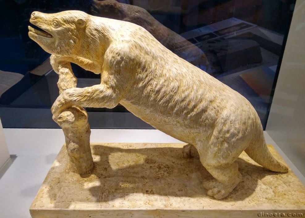 Megatherium